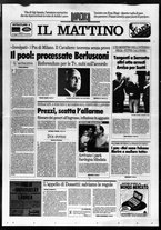 giornale/TO00014547/1995/n. 132 del 21 Maggio